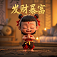 哈希招聘职位